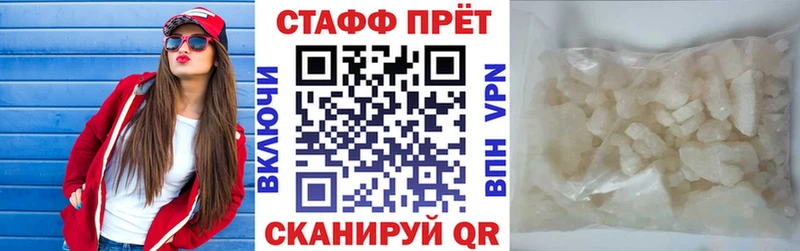 Наркошоп Дыгулыбгей Codein  МЕФ  Амфетамин  ГАШ  Кокаин  Марихуана 
