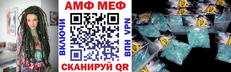 blacksprut ССЫЛКА  мориарти состав  Amphetamine 98%  Дыгулыбгей 