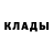 Героин белый YASHA BOGATIREV