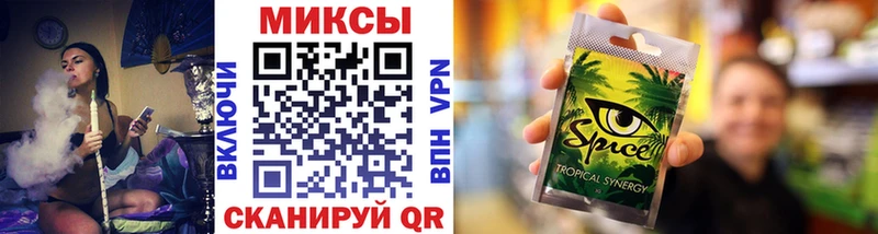 где купить наркоту  Дыгулыбгей  MEGA как войти  БУТИРАТ GHB 
