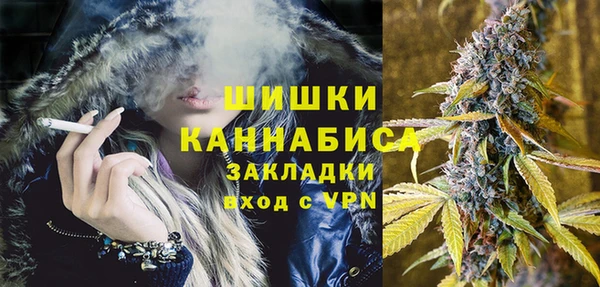 кокаин перу Магас