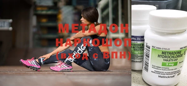герыч Майский