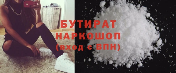 кокаин перу Магас