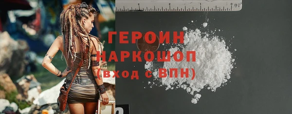 apvp Магадан