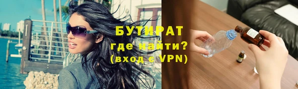 apvp Магадан