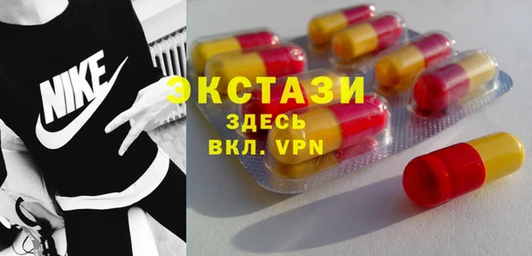 герыч Майский