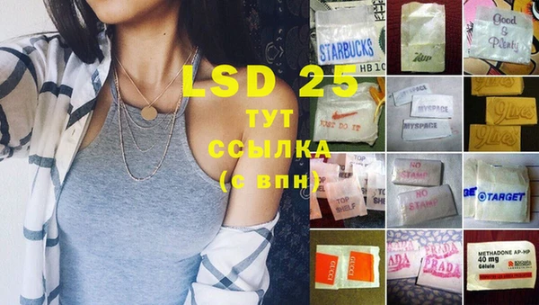 кокаин перу Магас