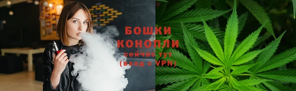 герыч Майский