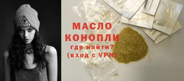 apvp Магадан