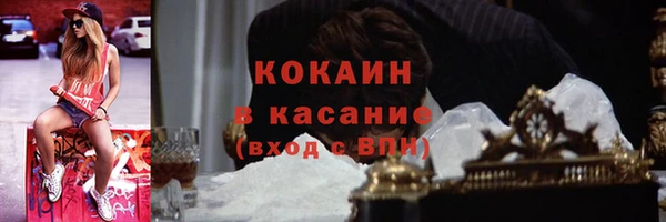 apvp Магадан