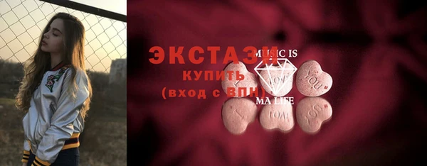 apvp Магадан