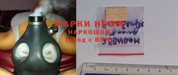apvp Магадан