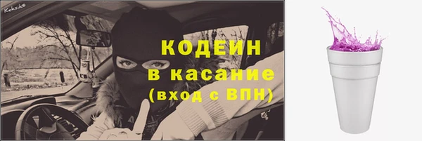 apvp Магадан