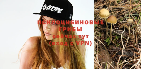 кокаин перу Магас