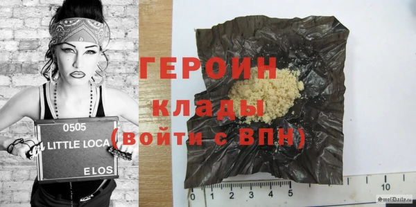 apvp Магадан