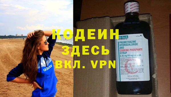 кокаин перу Магас