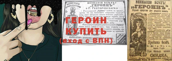 apvp Магадан
