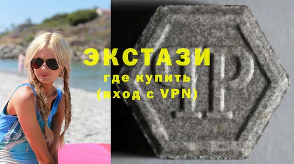 герыч Майский