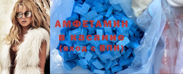 кокаин перу Магас
