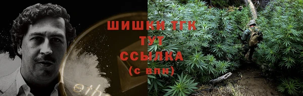герыч Майский