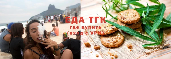 герыч Майский