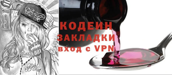 apvp Магадан