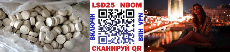 где найти наркотики  Дыгулыбгей  Лсд 25 экстази ecstasy 