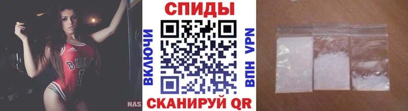 Первитин Methamphetamine  МЕГА ONION  Дыгулыбгей 