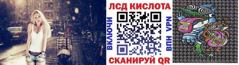цена наркотик  Дыгулыбгей  Наркотические марки 1,8мг 