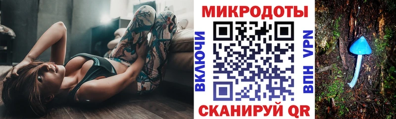 Псилоцибиновые грибы Cubensis Дыгулыбгей