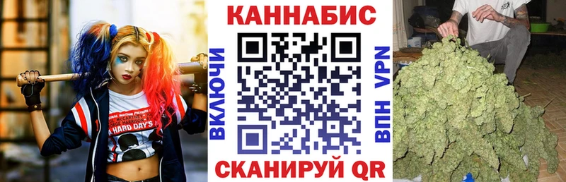 Каннабис индика  KRAKEN как зайти  Дыгулыбгей  закладки 